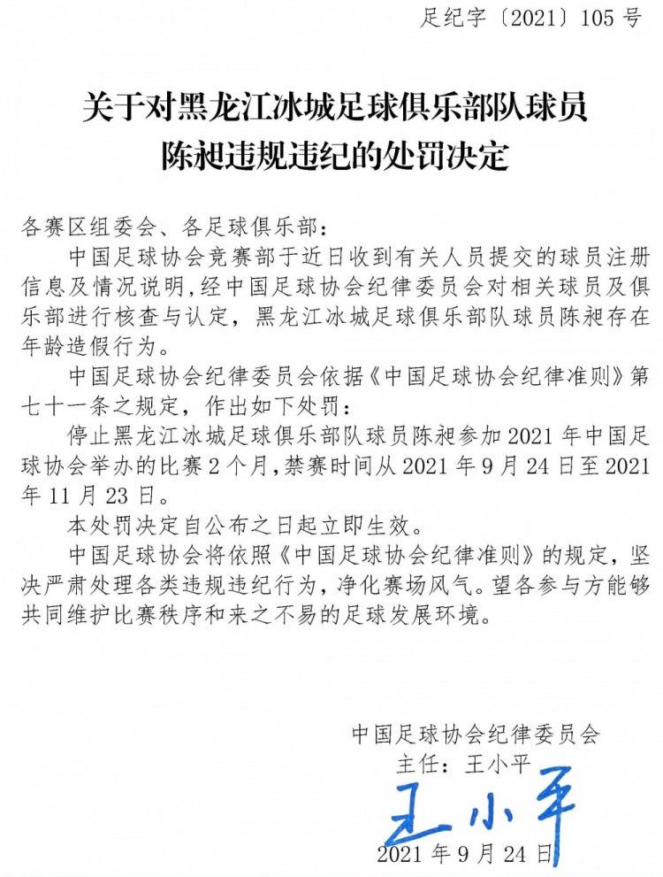同时，温柔暖男官鸿也特别出演该片